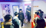 곡성경찰, 동계방학 '학교폭력 예방 및 청소년 선도·보호'활동 전개