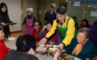 광주시 광산구, 공직자 봉사로 정유년 업무 시작