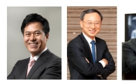 [대통령 파면]차기정권 통신비 기본료 내릴까 '관심'