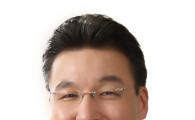 국제배출권거래협회(IETA) 이사에 한국인 최초 선임