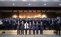 양동영 동아오츠카 대표, 시무식서 '열정·원칙·소통' 강조