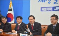 우상호 "한국당, 선거법 유불리로만 생각…재외국민 투표法 개정해야"