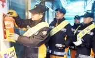 광주남부소방서, 정유년 새해 전통시장 화재예방 캠페인