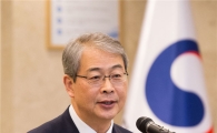 [신년하례회]임종룡 "구조조정, 엄정평가·자구노력·신속집행 3원칙으로 할 것"