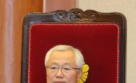 [포토]박근혜 탄핵심판 참석한 김창종 헌법재판관 