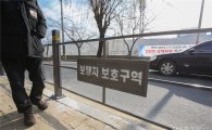 광주 동구, 증심천로 구간 보행자 안전펜스 설치
