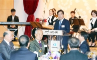이낙연 전남지사,광양상공회의소 신년인사회 참석