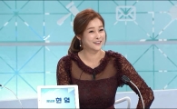 현영 측 "둘째 임신 2개월 째, 태교에 집중할 것"