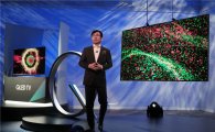 [CES 2017] 삼성전자 'QLED TV' 시대 선포한 까닭…OLED와 비교시연 자신감