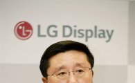 LGD, 삼성전자에 TV용 LCD 패널 100만장 공급 