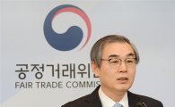 삼성 500만주 처분 '공정위 정책판단'…청와대 행정관도 증언 