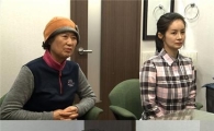 ‘사돈끼리’ 김가연 “지금 하나 더 낳으면 죽을수도 있겠다” 결국 눈물까지
