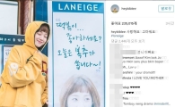 ‘역도요정 김복주’ 이성경 ‘밥 차’ 말고 ‘떡볶이 차’ 쐈다…“김복주 Swag~”