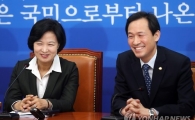 우상호 "윤전추, 세월호 당일 朴대통령 요가시킨 것 아니냐" 
