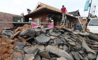 월300원에 지진 피해 1230만원 보상…풍수해보험 가입 '러시' 