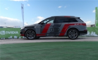 [CES 2017]아우디, 엔비디아 손잡고 2020년 AI 車 출시