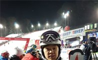 [동계 AG] 스키간판 정동현, 남자 회전 금메달