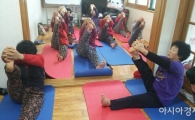 곡성군, 동절기 경로당 요가·체조교실 운영