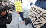 출산지도보다 낙태 허용?…'여혐' vs '오해' 논란