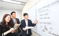 LGU+, 대리점 대표 공개 모집…창업 컨설팅 지원