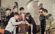 '무한도전' 정준하 대상 프로젝트, '김대상' 김종민의 조언