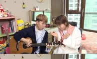 '마리텔' 악동 뮤지션 전반전 1위, '사춘기 下' 전격 공개
