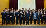 NH농협銀, 참일꾼상 시상식 개최