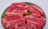 미국산 소고기, 호주산 수입량 제쳤다…"13년만에 처음"