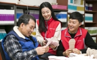롯데렌탈, 임직원 장애인사업장서 봉사활동…기부금도 전달