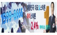 2017년 게임주 부활하나.. 주식남氏가 역전홈런 날린 비결은