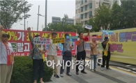 LG유플러스, 다단계 영업 접는다