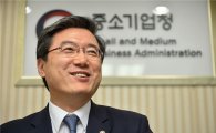 주영섭 청장 "우리경제 수출구조 中企가 이끌어야"