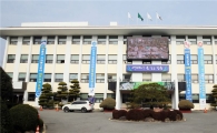 장흥군, 군관리계획 재정비 공청회... 주민의견 수렴