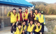 영광군, 어려운 이웃 민·관이 함께 사랑나눔 실천