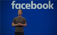 페이스북, '가짜뉴스'와의 전쟁 전 세계로 넓힌다