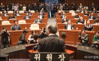 [단독]새누리당 탈당파 의원들 조찬회동…'도로 친박당' 분위기에 우려(종합)