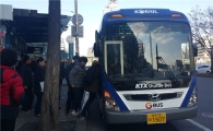 [르포]KTX광명역까지 15분…'광명~사당역 셔틀버스' 타보니