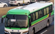 공항버스요금 인하 '칼빼든' 경기도…최대 4천원 인하 검토