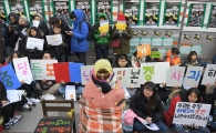 [포토]중딩들도 화가나는 '한일 위안부 합의'