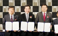 전남도⇔산업부, 에너지신산업 활성화 손 잡아 