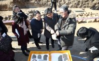 성북구, 조선 태종 때 축조한 선잠단 원형 발굴