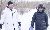 ‘사십춘기’ 권상우-정준하 동반 가출…'無계획 無근본' 여행
