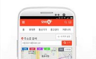 "아이폰7 사러 어디로 갈까?" 국내 최초 휴대폰 대리점 지도 서비스 선보인다