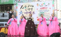 중랑구 전통시장 설맞이 할인 행사 돌입 
