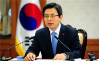 黃권한대행 "北 핵·미사일 개발 야욕 반드시 꺾어야"