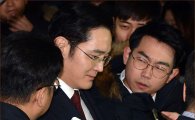 삼성그룹 "지켜보는 일 밖에…기존입장 변화 없다"