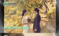 ‘택시’ 김지현, 결혼식 언급하며 눈물 ‘부모님 참석하지 못해’