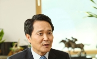 이양호 마사회장 "국민 신뢰받는 기관으로 재탄생하겠다"