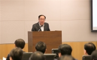 한화건설 "재도약 기반 구축하자"