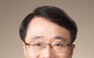 전남대 제20대총장에 정병석 교수 임명